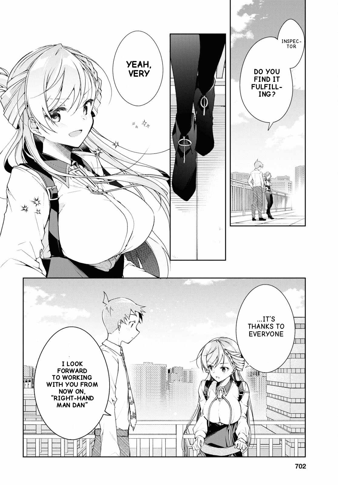 Isshiki-san wa Koi wo shiritai Chapter 33 19